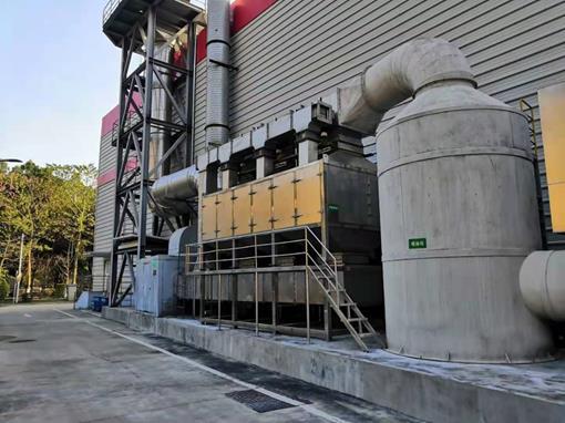 Hệ thống xử lý khí thải hữu cơ VOC và mùi
